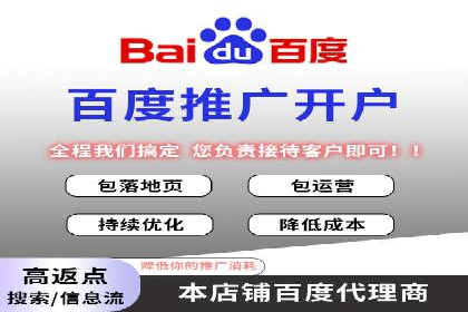 社交媒体信息流推广：实战技巧分享